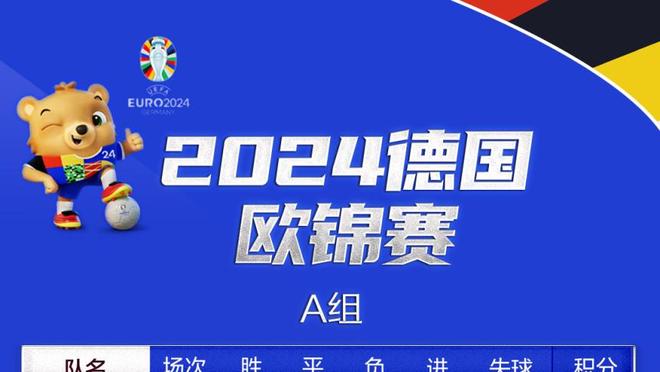 还有5场没打，阿森纳本赛季英超客场进34球&近7个赛季第二高